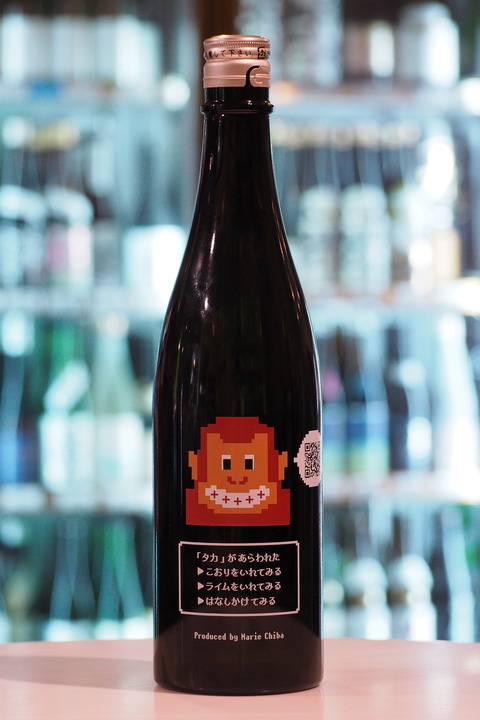 日本酒「貴」「鶴齢」 #日本酒 ＃貴 ＃dotsakeproject #鶴齢 ＃伊勢五本店