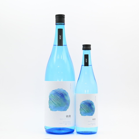 【芋焼酎】「夏季限定 松露」入荷致しました！
