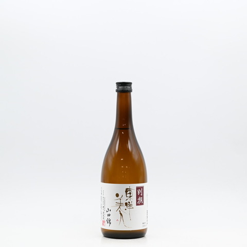 【日本酒】「東洋美人 別撰 山田錦」入荷致しました！