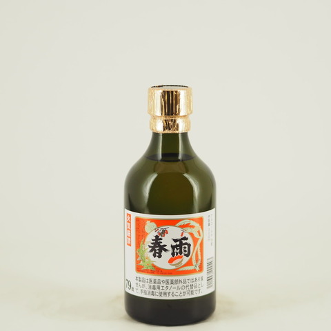 【泡盛】「春雨79％」再入荷しました！