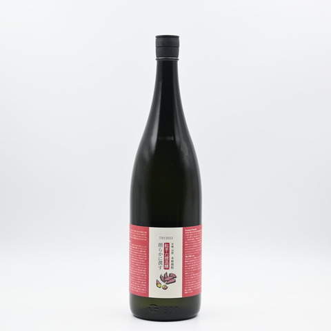 【芋焼酎】「朗らかに潤す TRY 2023」入荷致しました！