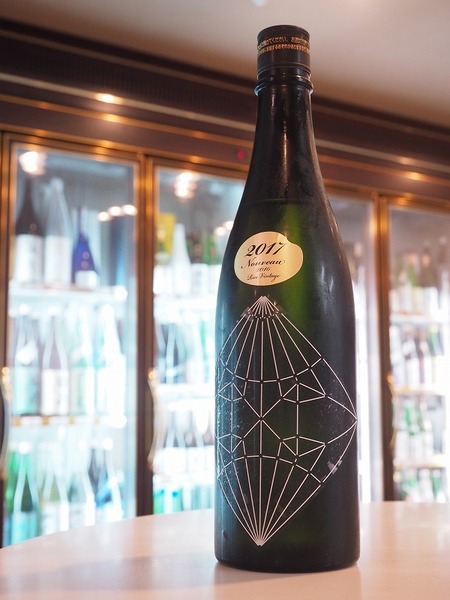 仙禽ナチュール第一弾「アン」