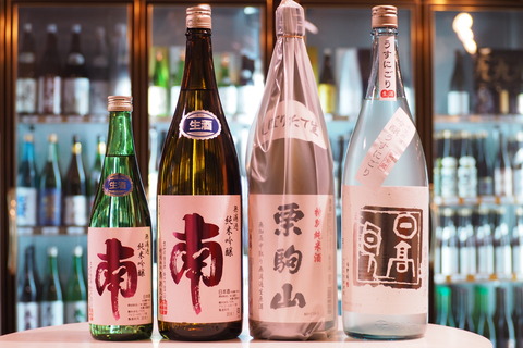 日本酒「南」「栗駒山」「日高見」入荷！＃日本酒　＃南　＃栗駒山　＃日高見　＃伊勢五本店