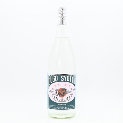 【芋焼酎】「GOGO SYOTYU(豪剛焼酎)」再入荷致しました！