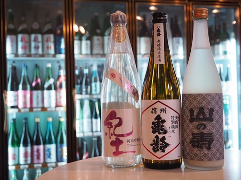 日本酒「紀土」「山の壽」「信州亀齢」入荷！明日は東京マラソン！