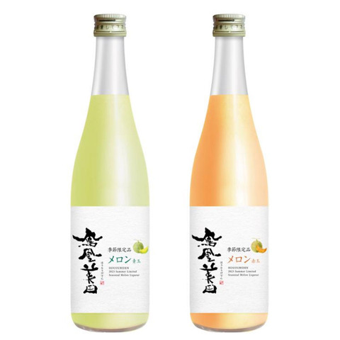 【リキュール】「鳳凰美田 MELON(メロン) 青玉&赤玉」入荷致しました！