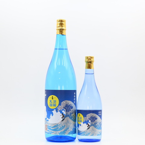 【芋焼酎】「涼風大海」入荷致しました！