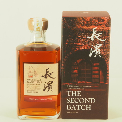 【ウイスキー】オンラインショップ限定「シングルモルト長濱 ザ・セカンドバッチ」入荷致しました！