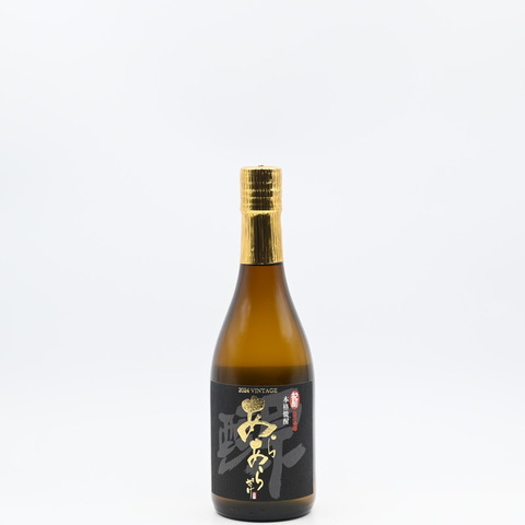 芋焼酎】佐藤酒造「新原酒 黒麹 あらあらざけ 2024」入荷致し 芋焼酎】佐藤酒造「新原酒 黒麹 あらあらざけ 2024」入荷致し