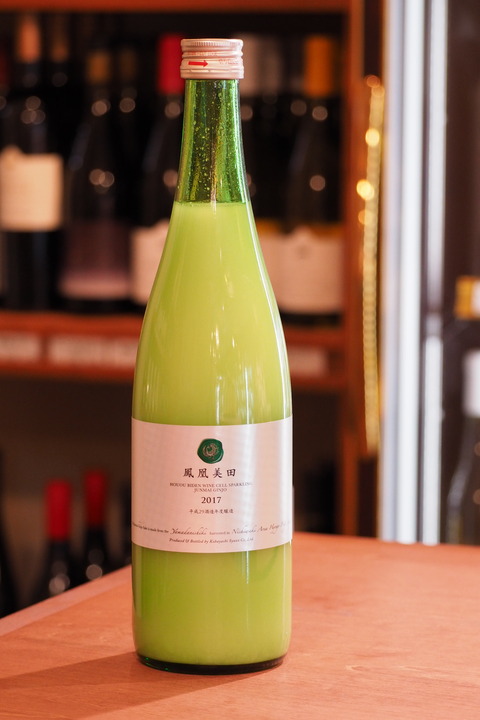 日本酒「鳳凰美田」　＃日本酒　＃鳳凰美田　＃伊勢五本店