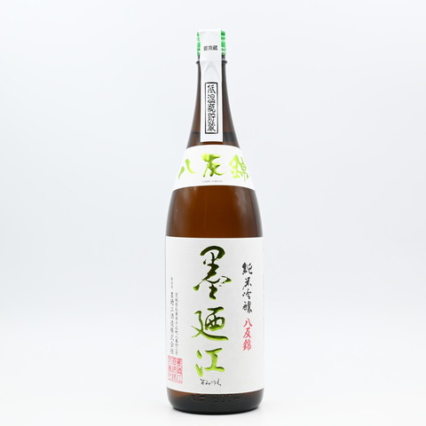 【日本酒】「墨廼江 純米吟醸 八反錦」入荷いたしました！