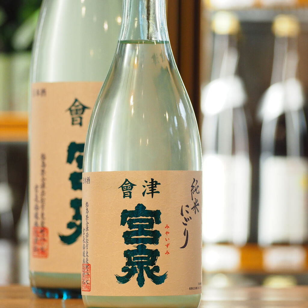 日本酒 宮泉 花の香 鳳凰美田 ちえびじん が入荷しました 伊勢五本店 1706年創業 老舗酒屋のつぶやき 日本酒 宮泉 花の香 鳳凰美田 ちえびじん が入荷しました 伊勢五本店 1706年創業 老舗酒屋のつぶやき