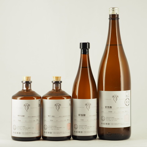 【芋焼酎】天狗櫻 3種入荷致しました！