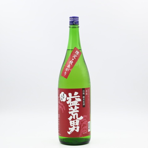 【日本酒】「益荒男 山廃純米原酒 秋あがり」入荷致しました！