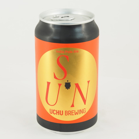 【クラフトビール】「うちゅうブルーイング　SUN」入荷致しました！！