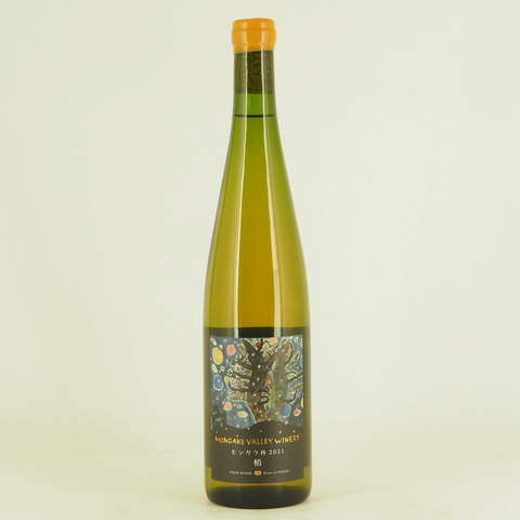 日本ワイン】モンガク谷ワイナリー「栢(はく)2021」入荷致しました