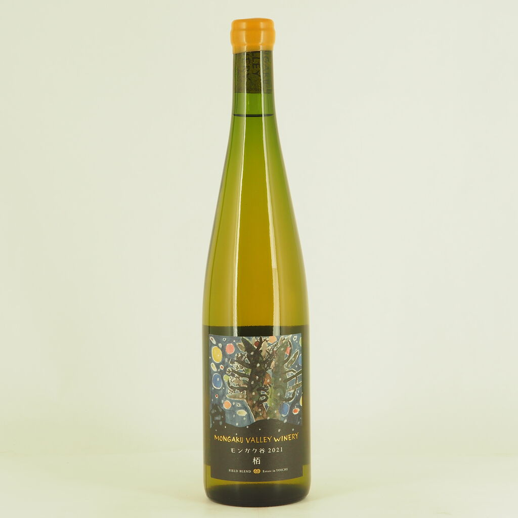 日本ワイン】モンガク谷ワイナリー「栢(はく)2021」入荷致しました