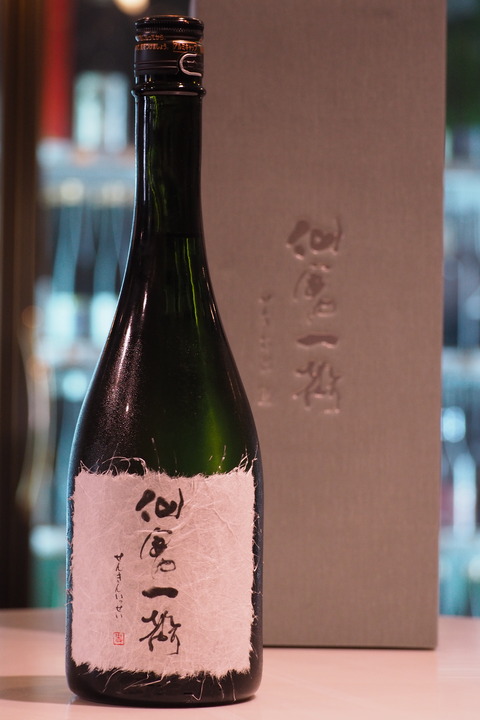 日本酒「仙禽」 #日本酒 ＃仙禽 #伊勢五本店