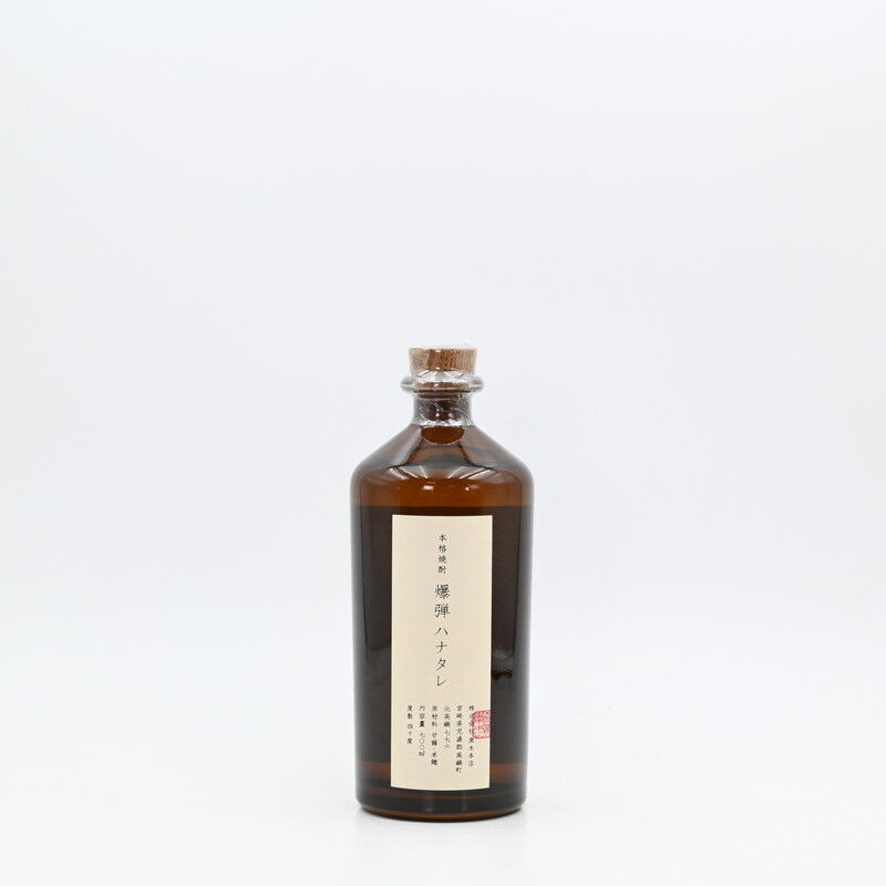 芋焼酎】「爆弾ハナタレ」入荷致しました！ : 伊勢五本店 1706年創業