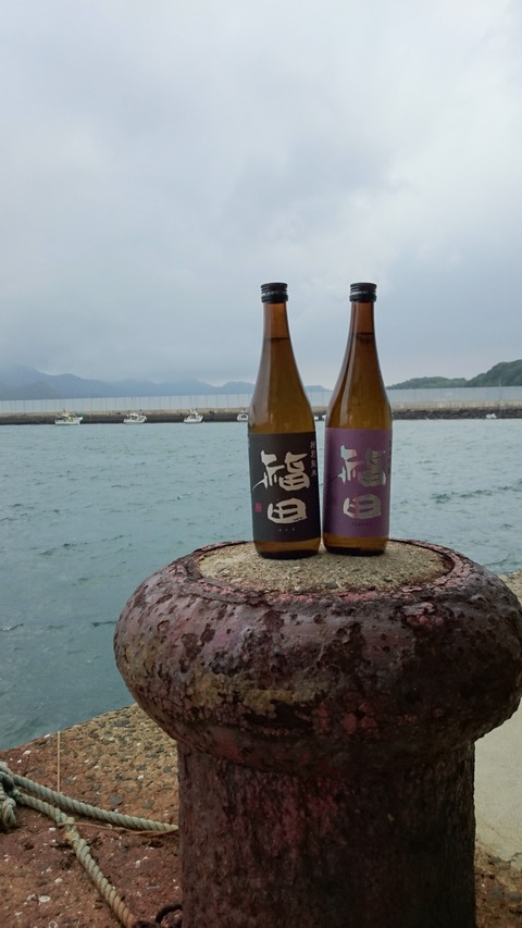 【KURA×SAKE×FOOD】第４弾　福田酒造『福田』
