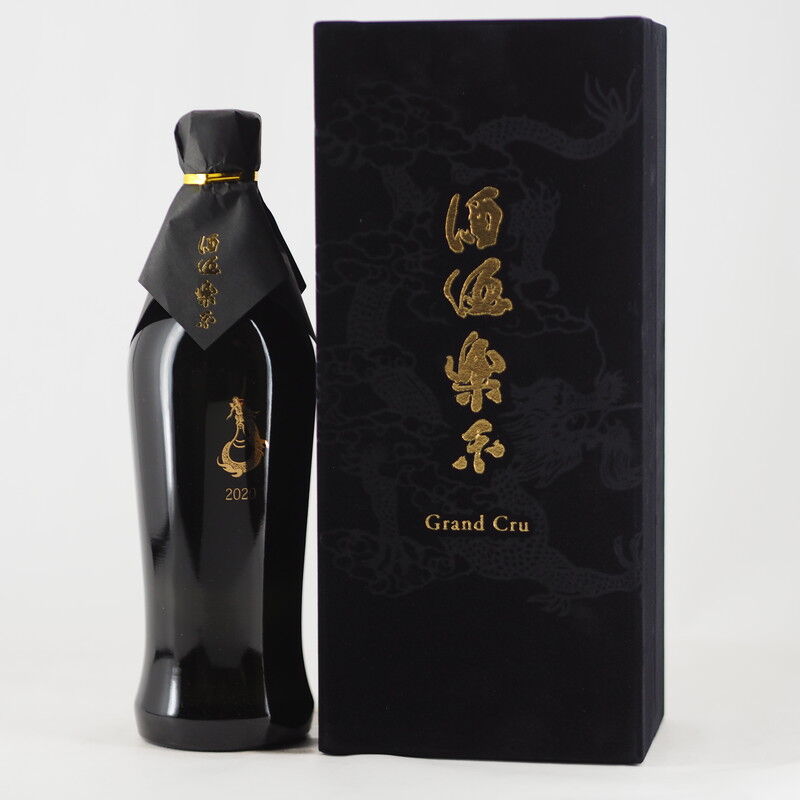値下げしました！！ 西酒造 芋焼酎 Grand Cru 酒酒楽楽