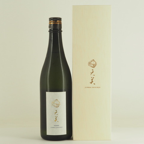 【日本酒】「天美 純米大吟醸 火入れ」入荷致しました！