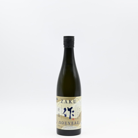 【日本酒】「作 新酒 純米大吟醸 2024」再入荷致しました！