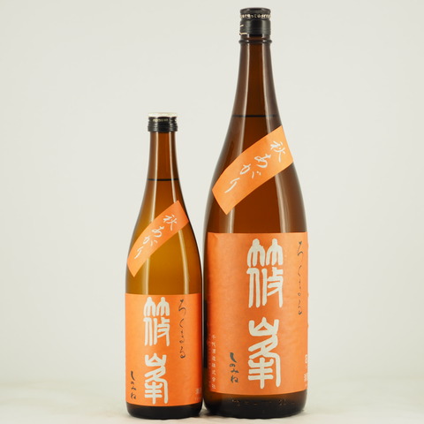 【日本酒】 秋酒「篠峯 ろくまる 雄町 秋あがり」入荷致しました！