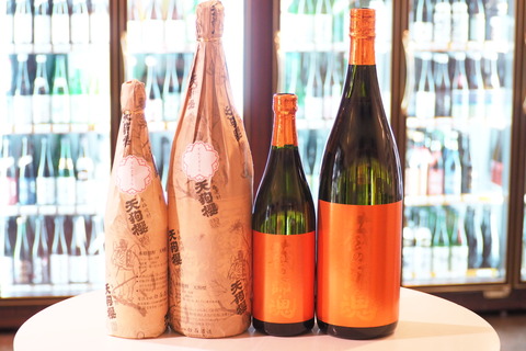 芋焼酎「蔵の師魂 THE ORANGE」「春の天狗櫻」