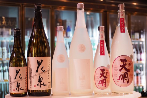 日本酒「花泉」「山の井」「天明」入荷！ #日本酒 #花泉 #山の井 #天明