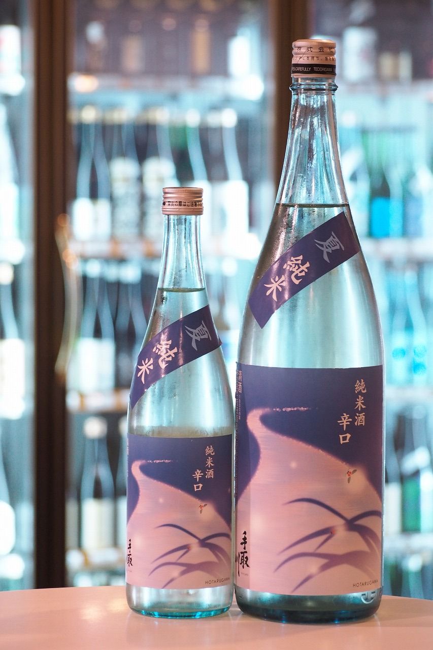 日本酒 夏酒「信州亀齢」「手取川」「三千盛」「麒麟山」 : 伊勢五本店