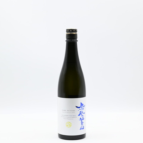 【日本酒】「鳳凰美田 酒未来 しぼりたて新酒 ～VINTAGE 2022～」入荷致しました！