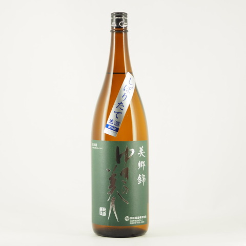 【日本酒】「ゆきの美人 純米吟醸 美郷錦 しぼりたて生酒」入荷致しました！