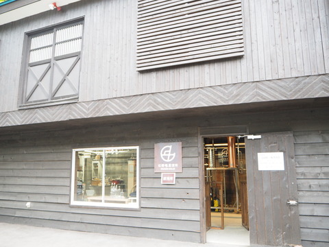 P6131333