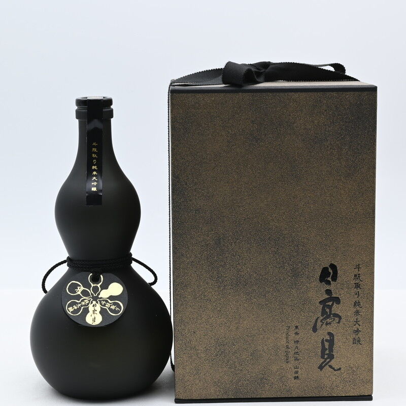 日本酒】日高見「中取り 純米大吟醸 黒の瓢箪ボトル」「斗瓶取り 大