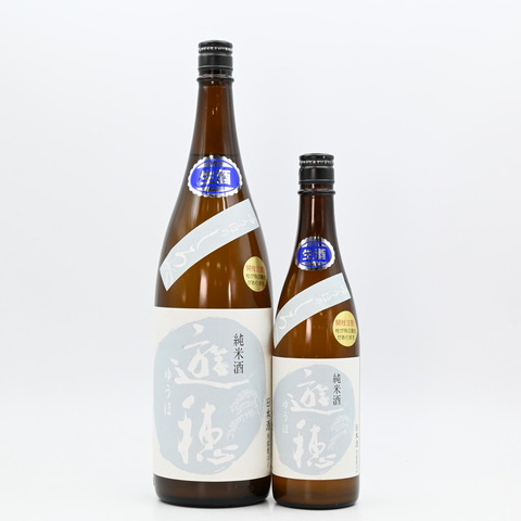 【日本酒】「ゆうほのしろ 純米生原酒 おりがらみ」入荷致しました！