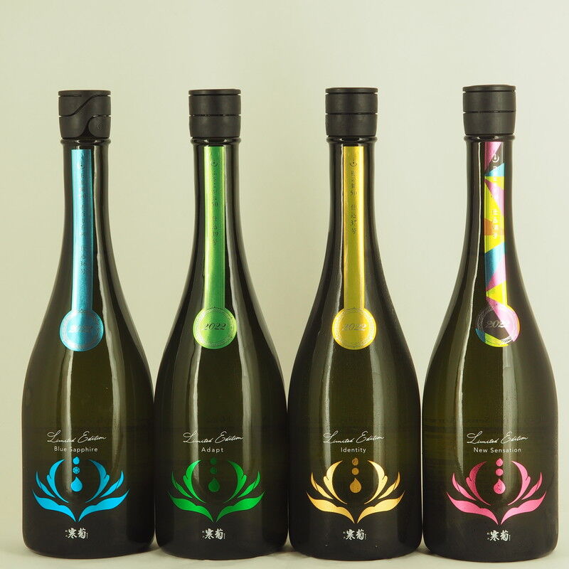 日本酒】「寒菊 Discovery」シリーズ4種入荷致しました！ : 伊勢五本店