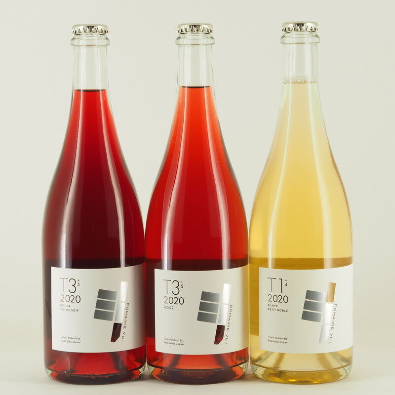 ドメーヌユイ ワイン 3本セット ドメーヌユイ 3本セット ドメーヌ ユイ 3本セット 日本ワイン