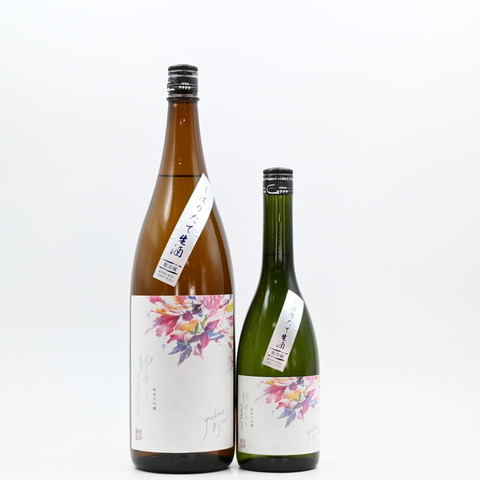 【日本酒】「ゆきの美人 純米大吟醸 吟の精 生酒」入荷致しました！