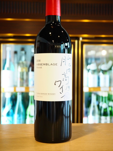 【日本ワイン】胎内高原ワイン新VT入荷しました！