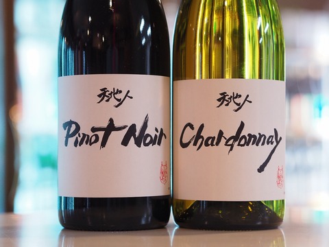 ワイン「ルー・デュモン」　入荷！