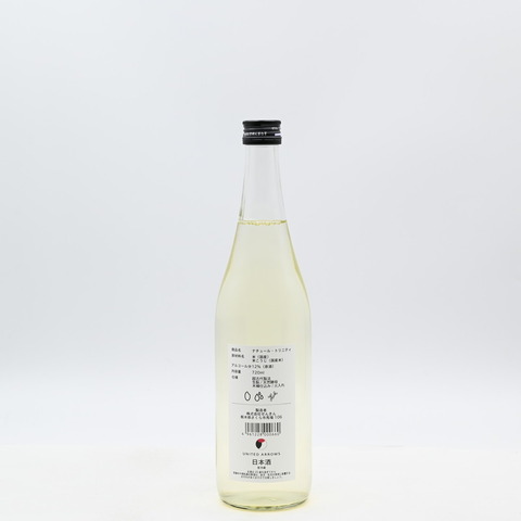【日本酒】「仙禽 UAコレクション ナチュール・トリニティ」入荷致しました！