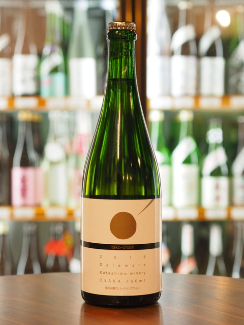 【日本ワイン】新規取り扱い　カタシモワインが入荷しました！