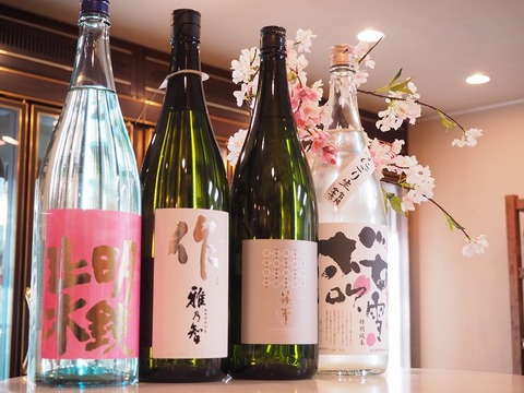 日本酒「作」「明鏡止水」「篠峯」「桜吹雪」入荷！Amazonプライム・ビデオのコンテンツが意外といい。