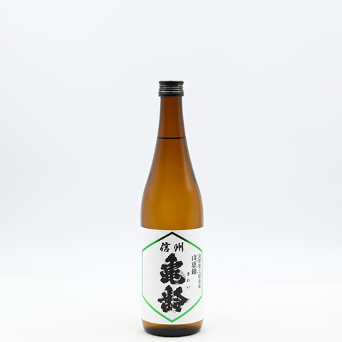 【日本酒】「信州亀齢 純米吟醸 山恵錦 火入れ」入荷致しました！