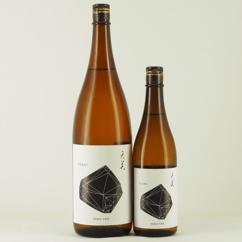 【日本酒】天美「特別純米 生原酒」「純米吟醸 生原酒」再入荷致しました！