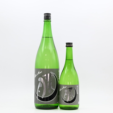 【日本酒】「雨後の月 純米大吟醸 Black Moon」入荷致しました！