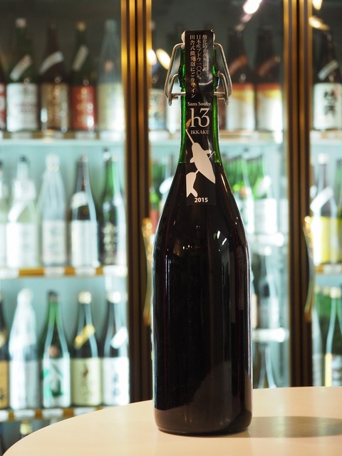 【日本ワイン】新商品のご案内です！