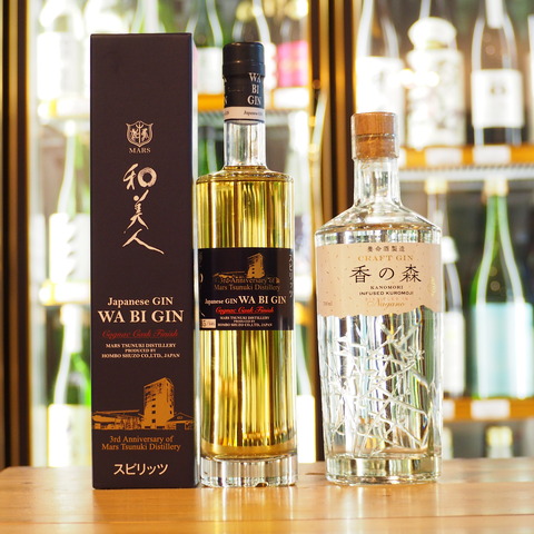 【ジン】「香の森」「和美人」が入荷しました！