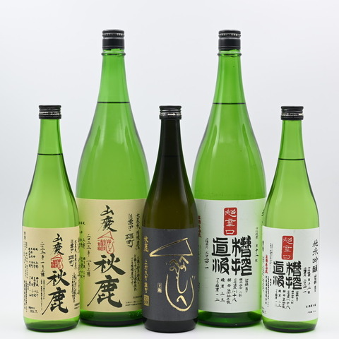 【日本酒】秋鹿酒造より3種入荷致しました！